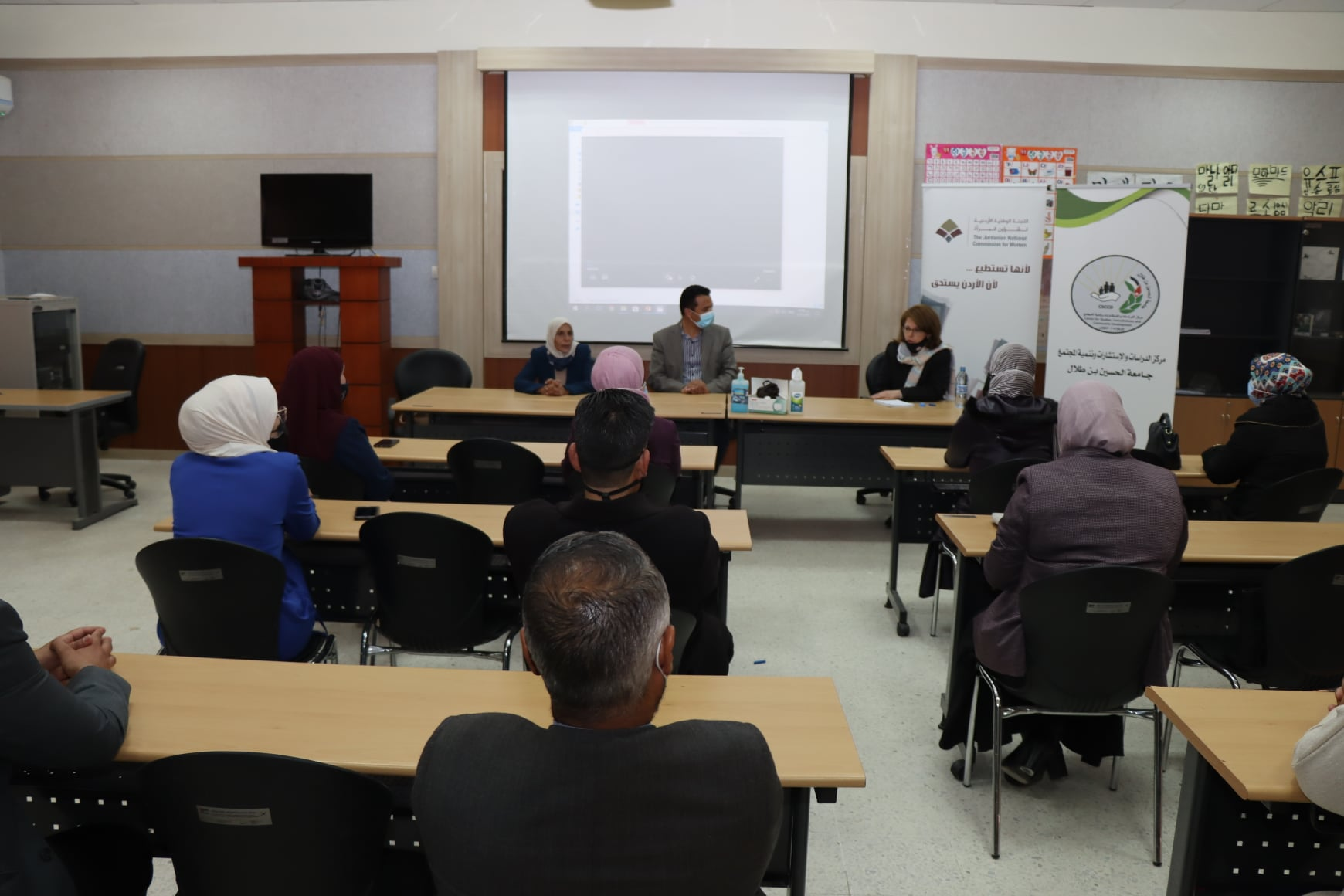  جامعة الحسين بن طلال تستضيف الإجتماع الأول لبرنامج التوجيه المكثف